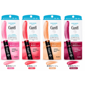 curel lip care 4 cores 1024x1024 site
