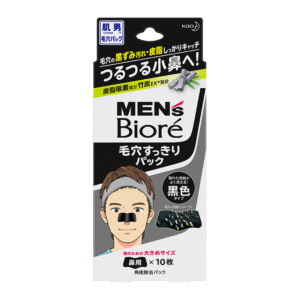 porepack men preto