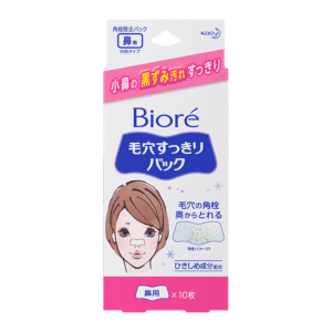 porepack women branco