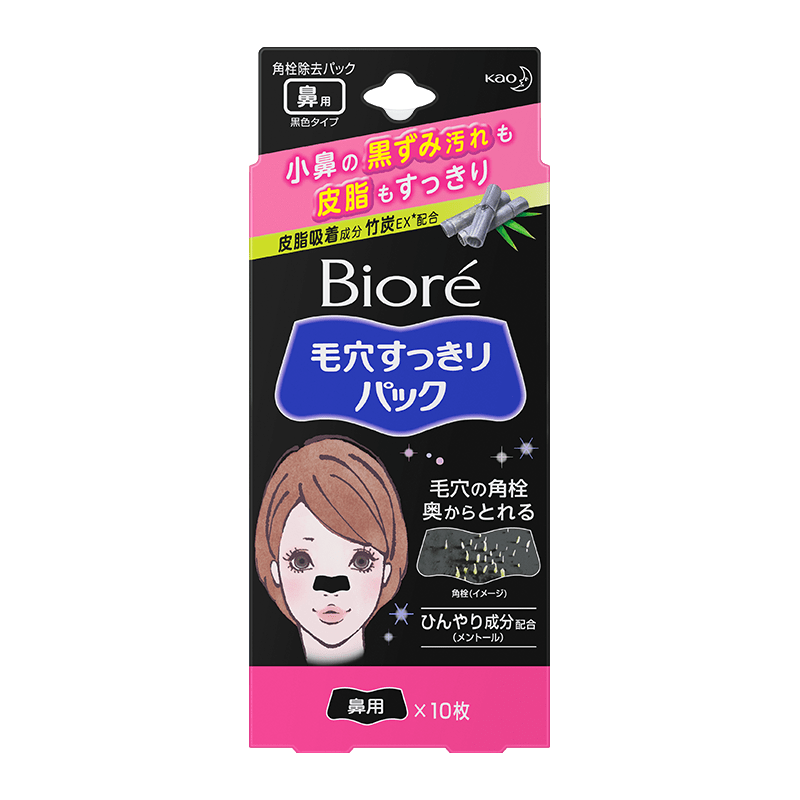 porepack women preto porepack women preto